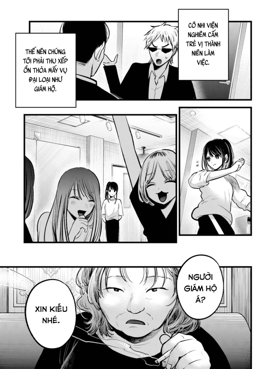 Oshi no Ko - Chương 131