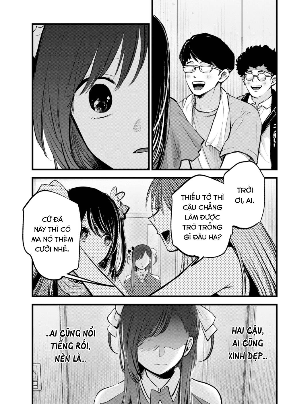 Oshi no Ko - Chương 132