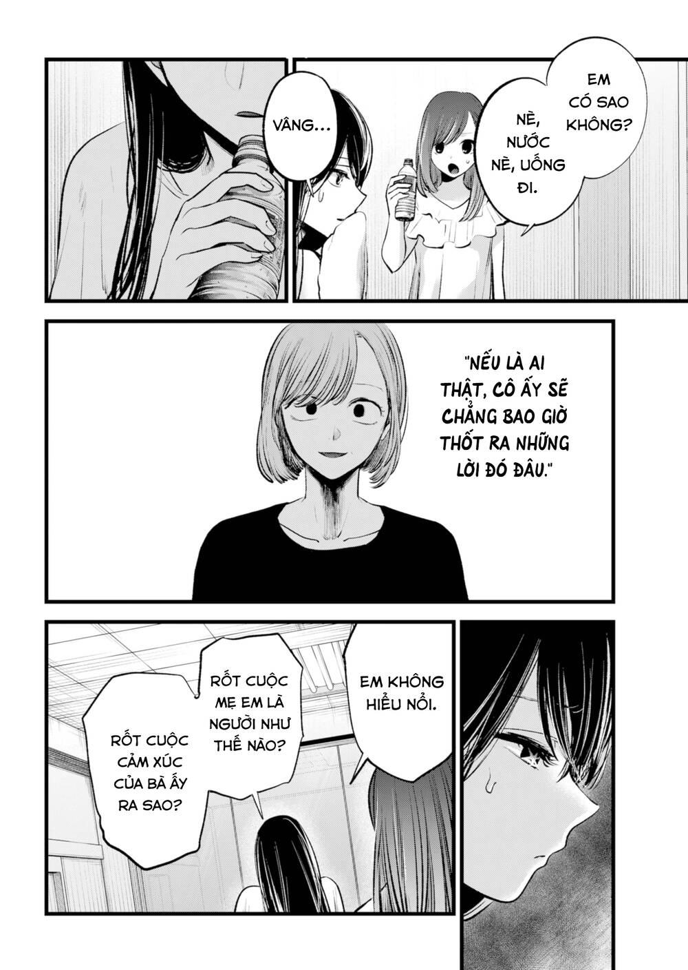 Oshi no Ko - Chương 133
