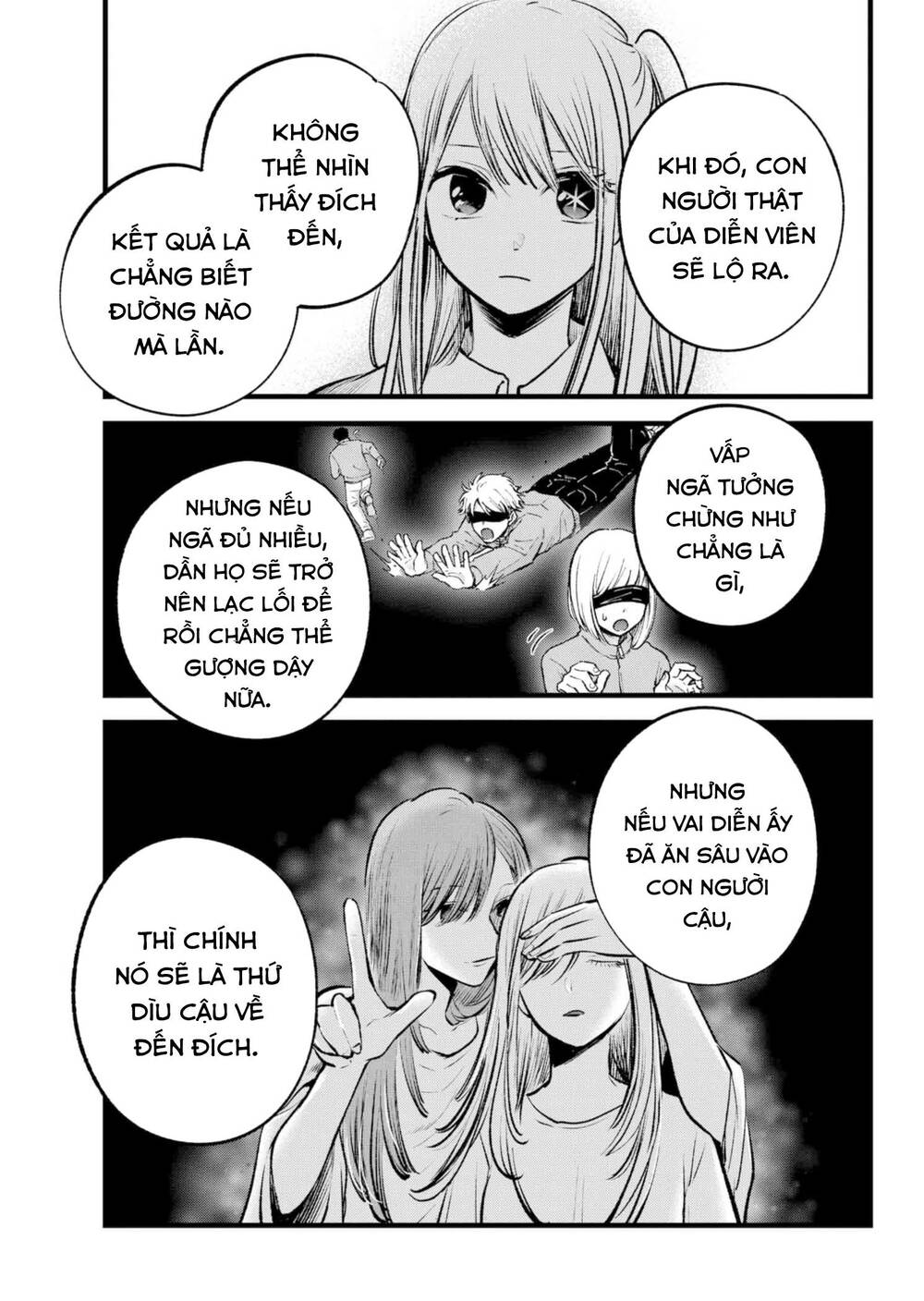 Oshi no Ko - Chương 134