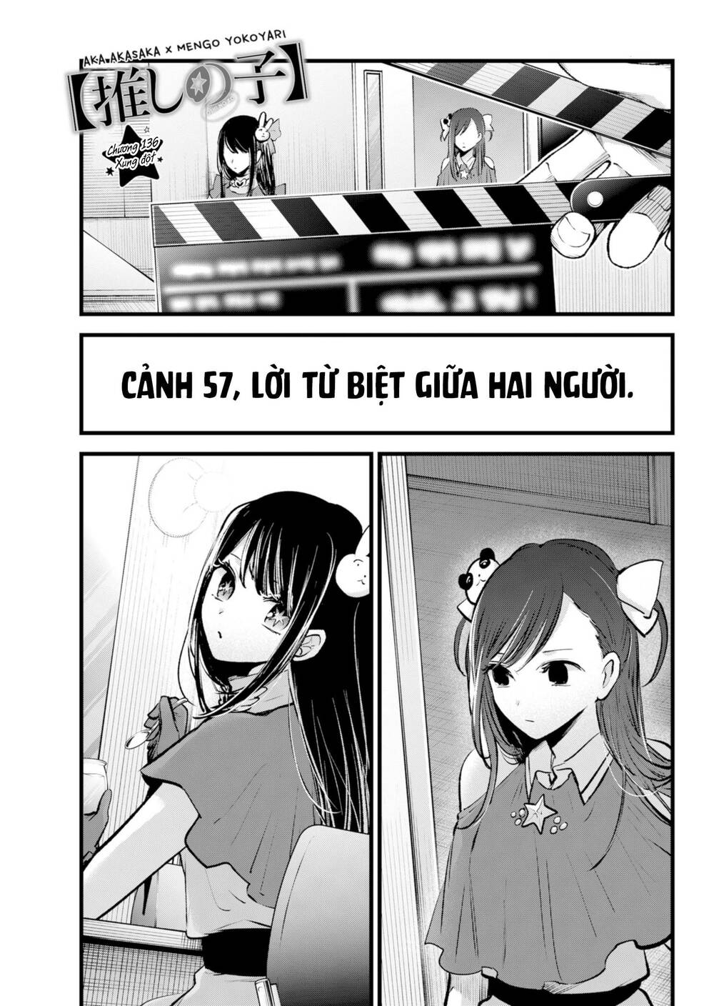Oshi no Ko - Chương 136