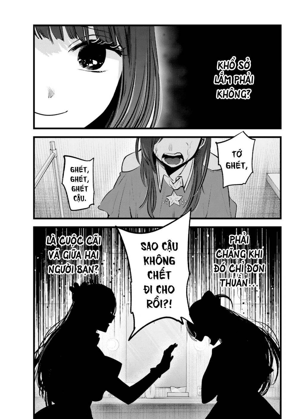 Oshi no Ko - Chương 136