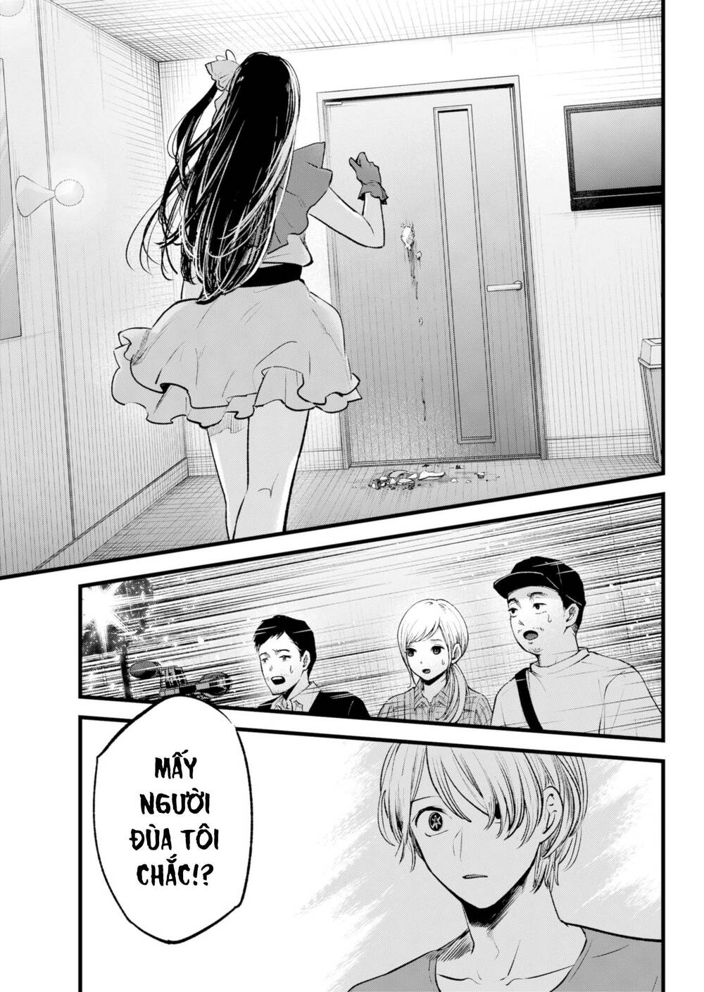 Oshi no Ko - Chương 136