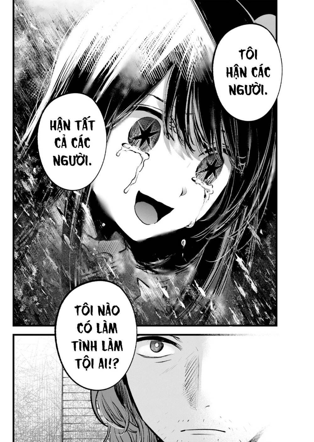 Oshi no Ko - Chương 136