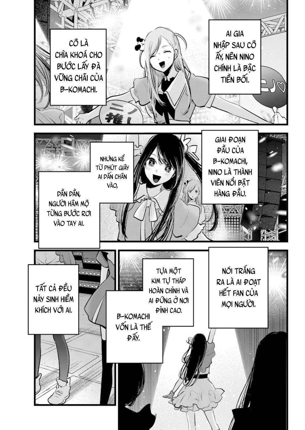 Oshi no Ko - Chương 136