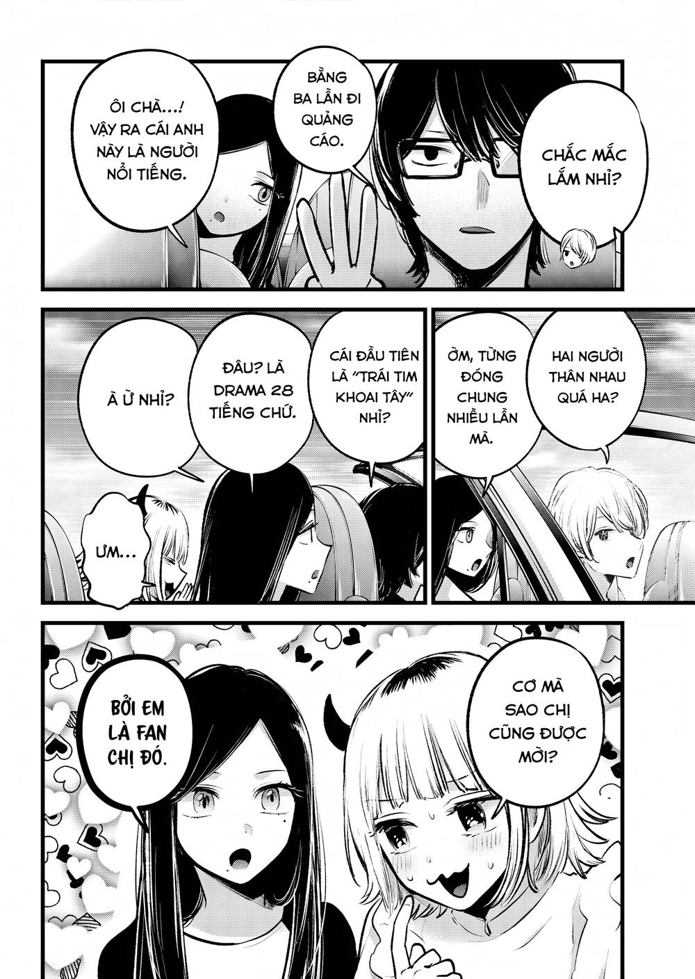 Oshi no Ko - Chương 138