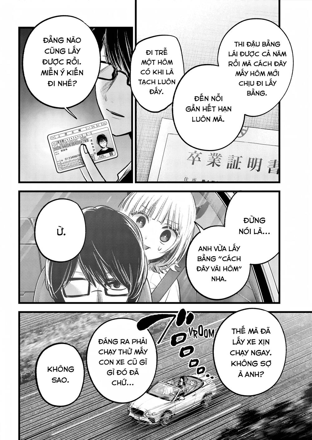 Oshi no Ko - Chương 138
