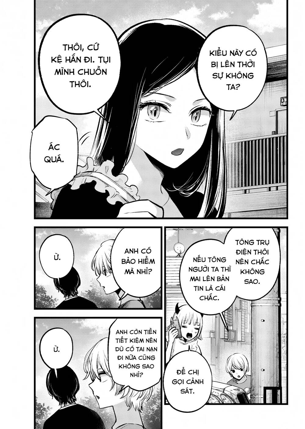 Oshi no Ko - Chương 138