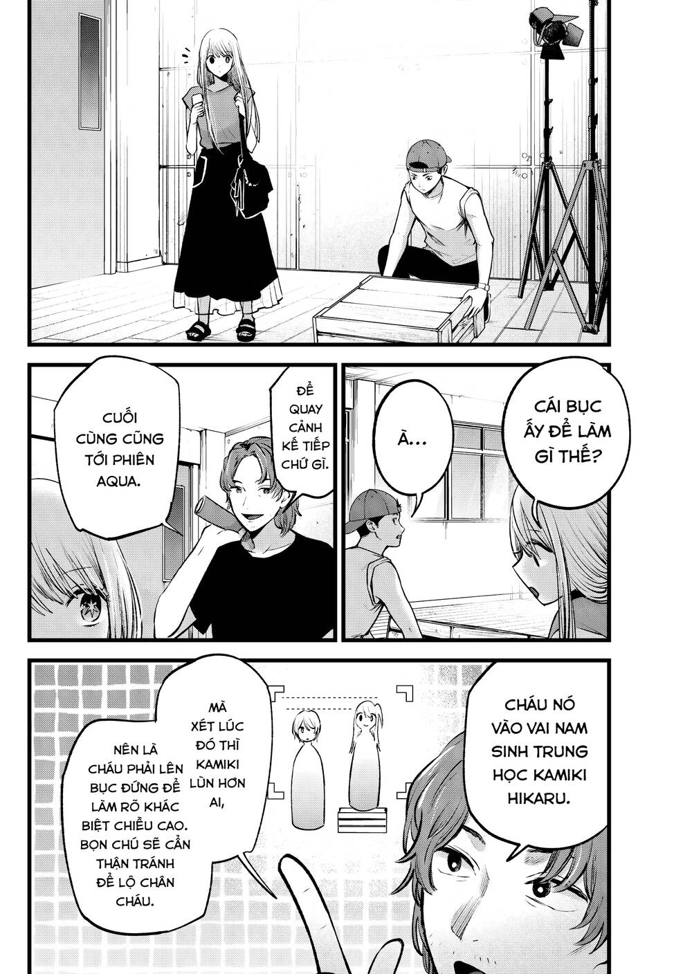 Oshi no Ko - Chương 139