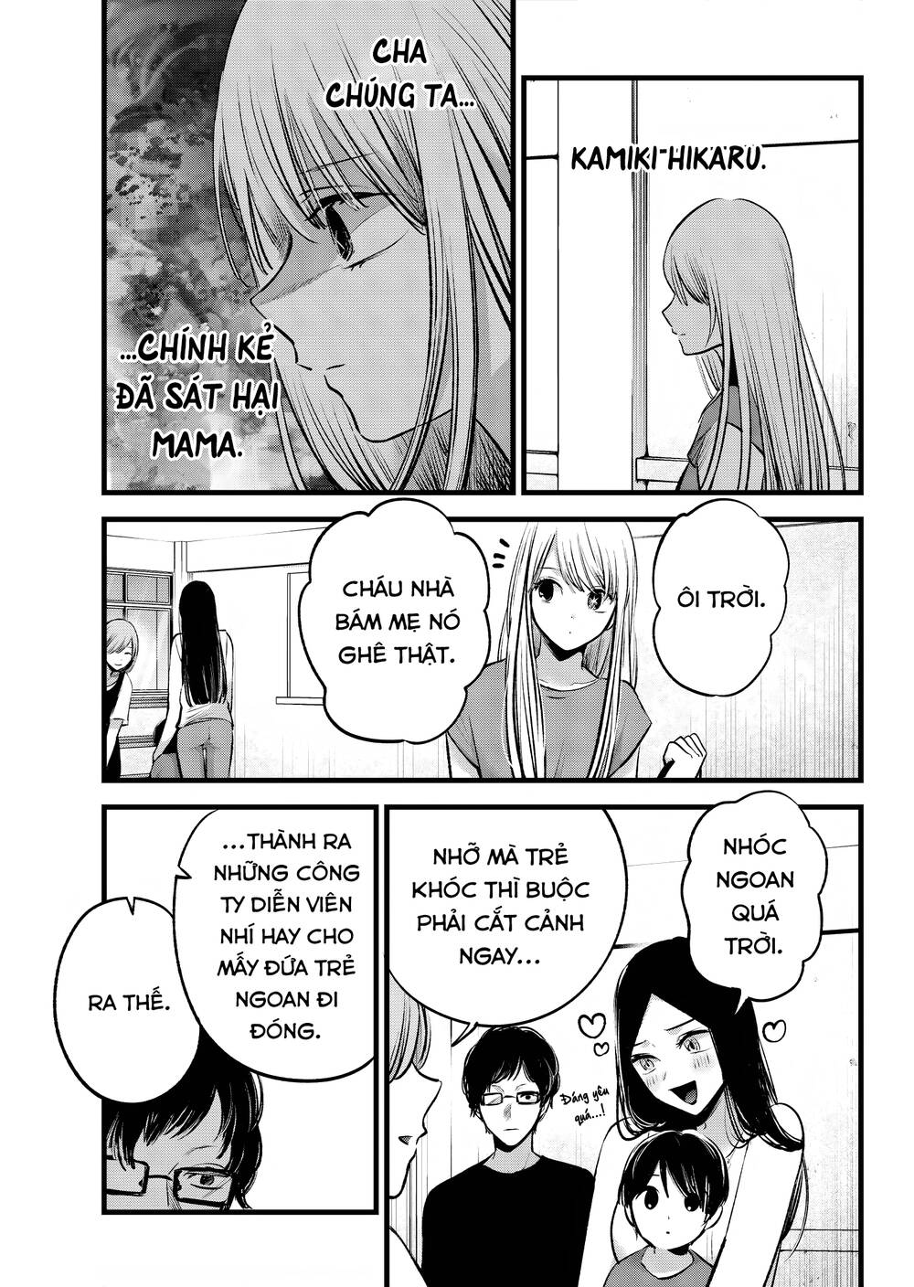 Oshi no Ko - Chương 139