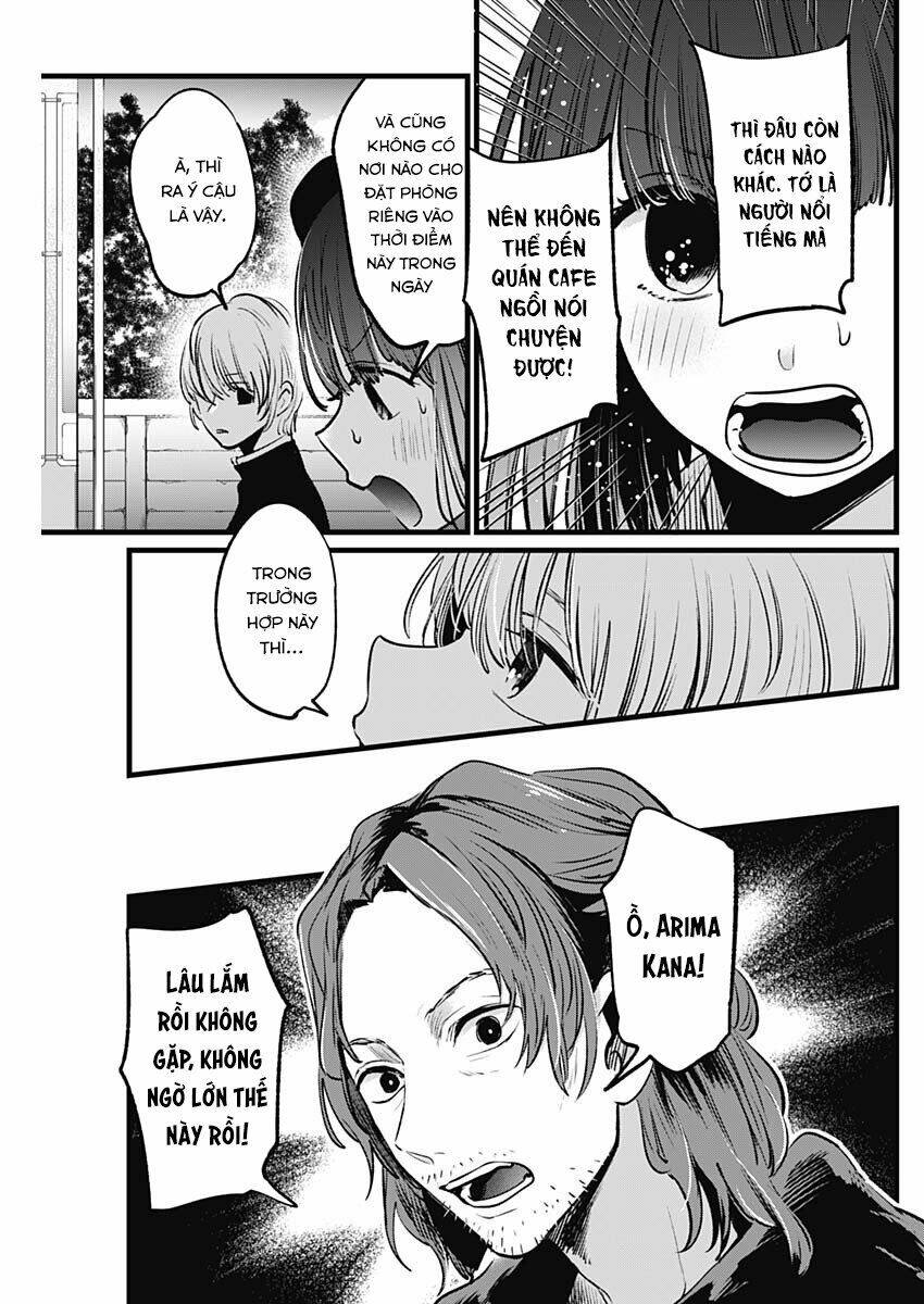 Oshi no Ko - Chương 14