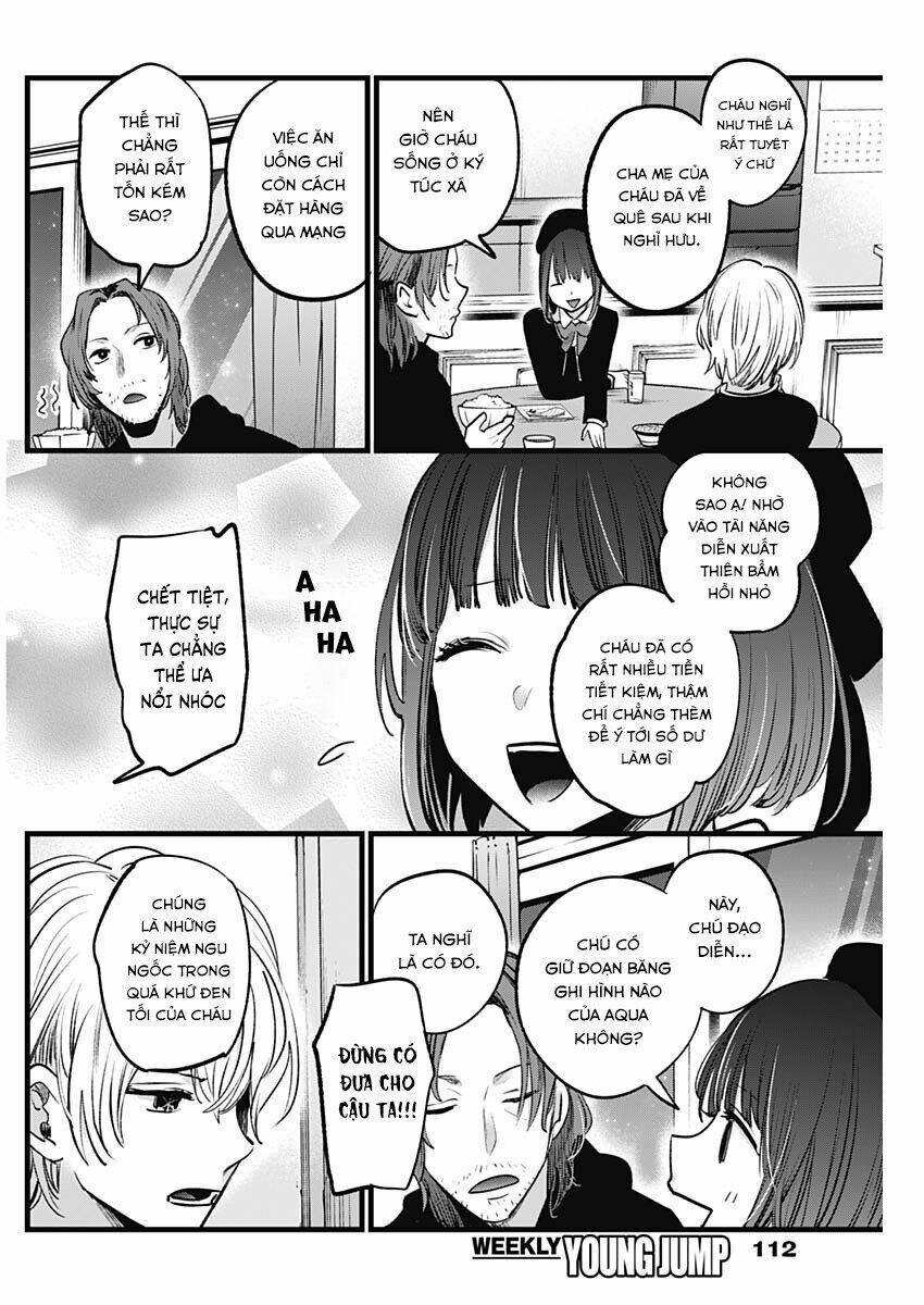 Oshi no Ko - Chương 14