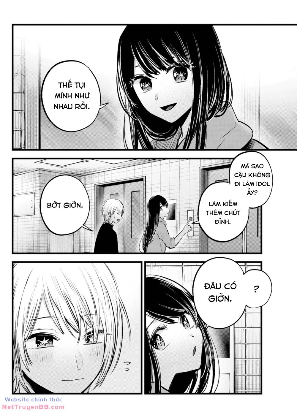 Oshi no Ko - Chương 140