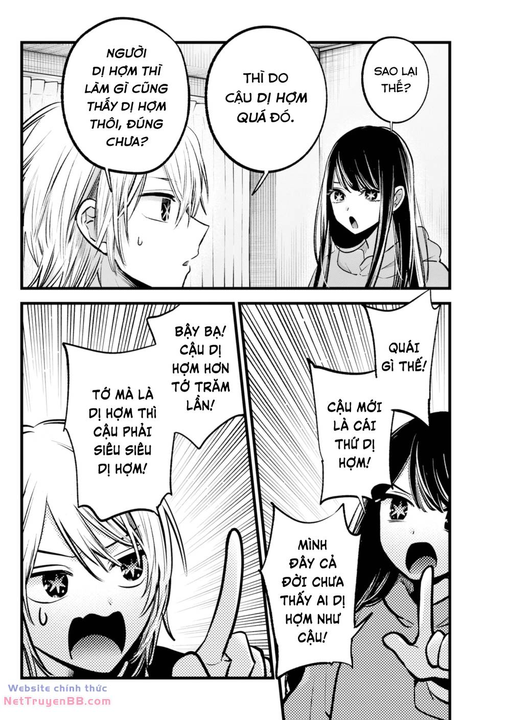 Oshi no Ko - Chương 140