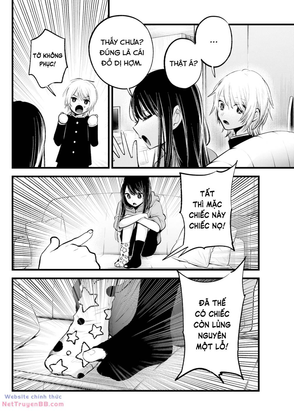 Oshi no Ko - Chương 140