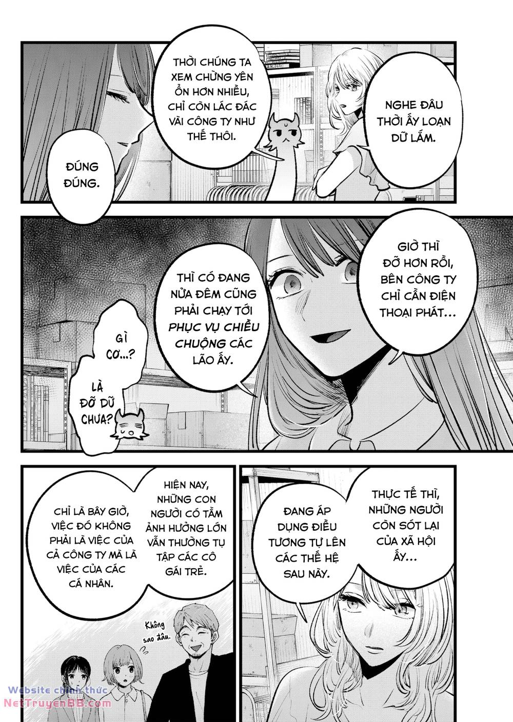 Oshi no Ko - Chương 141