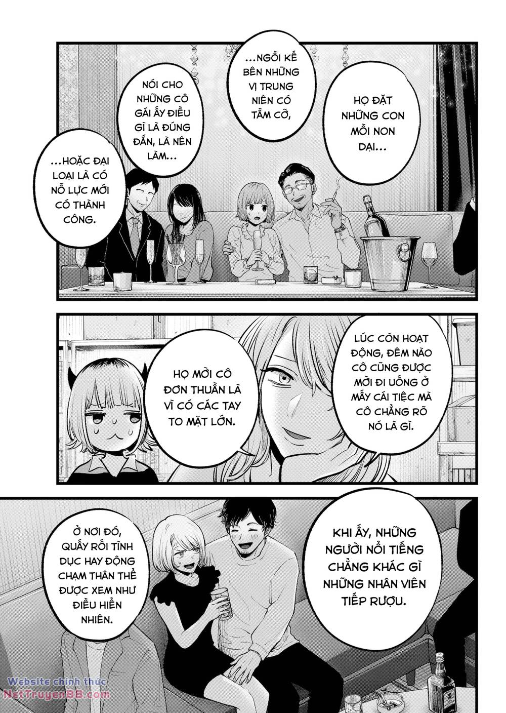 Oshi no Ko - Chương 141