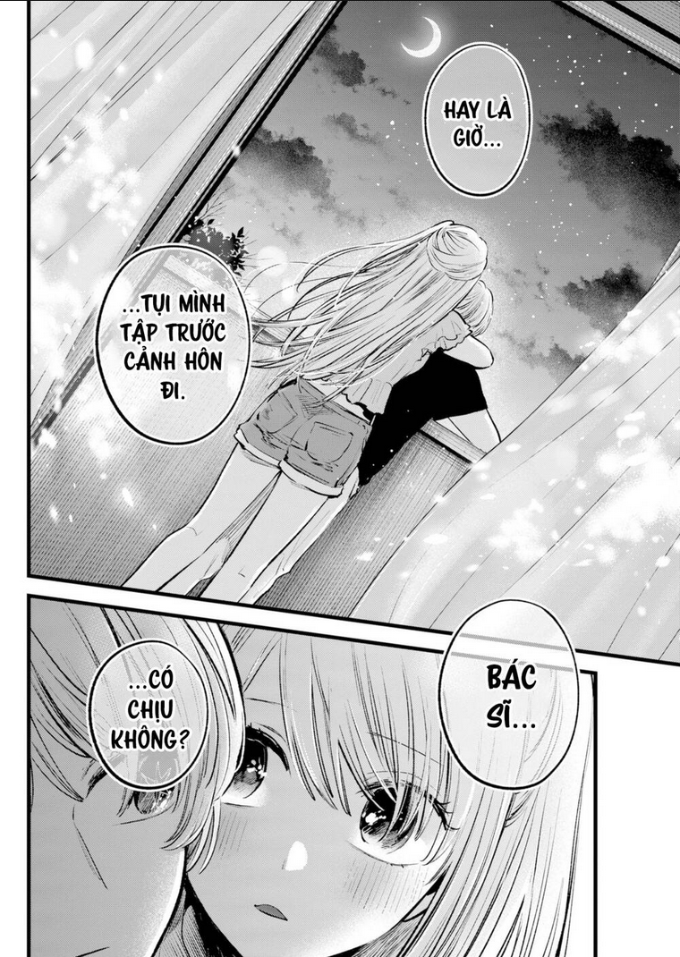 Oshi no Ko - Chương 142