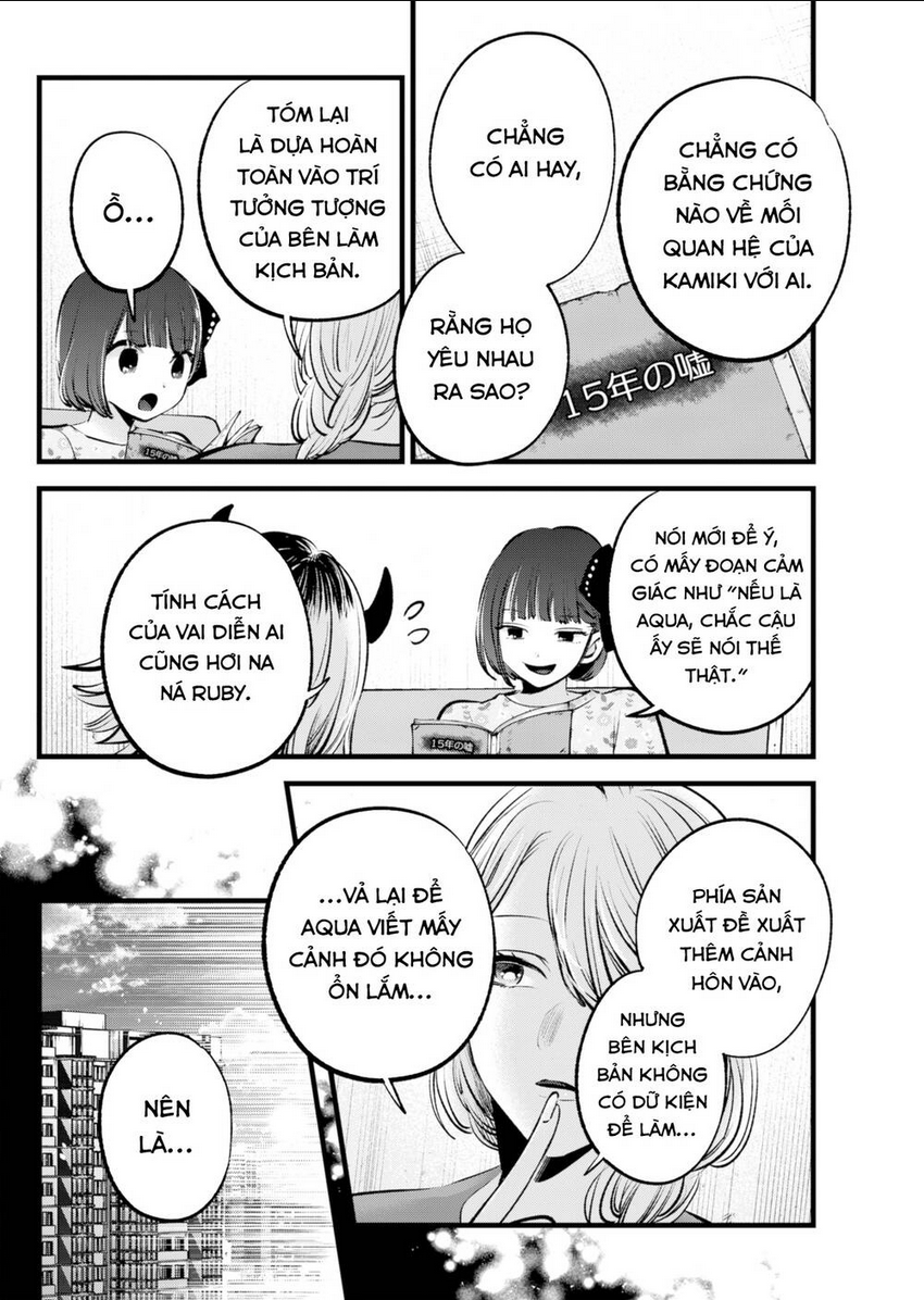 Oshi no Ko - Chương 142