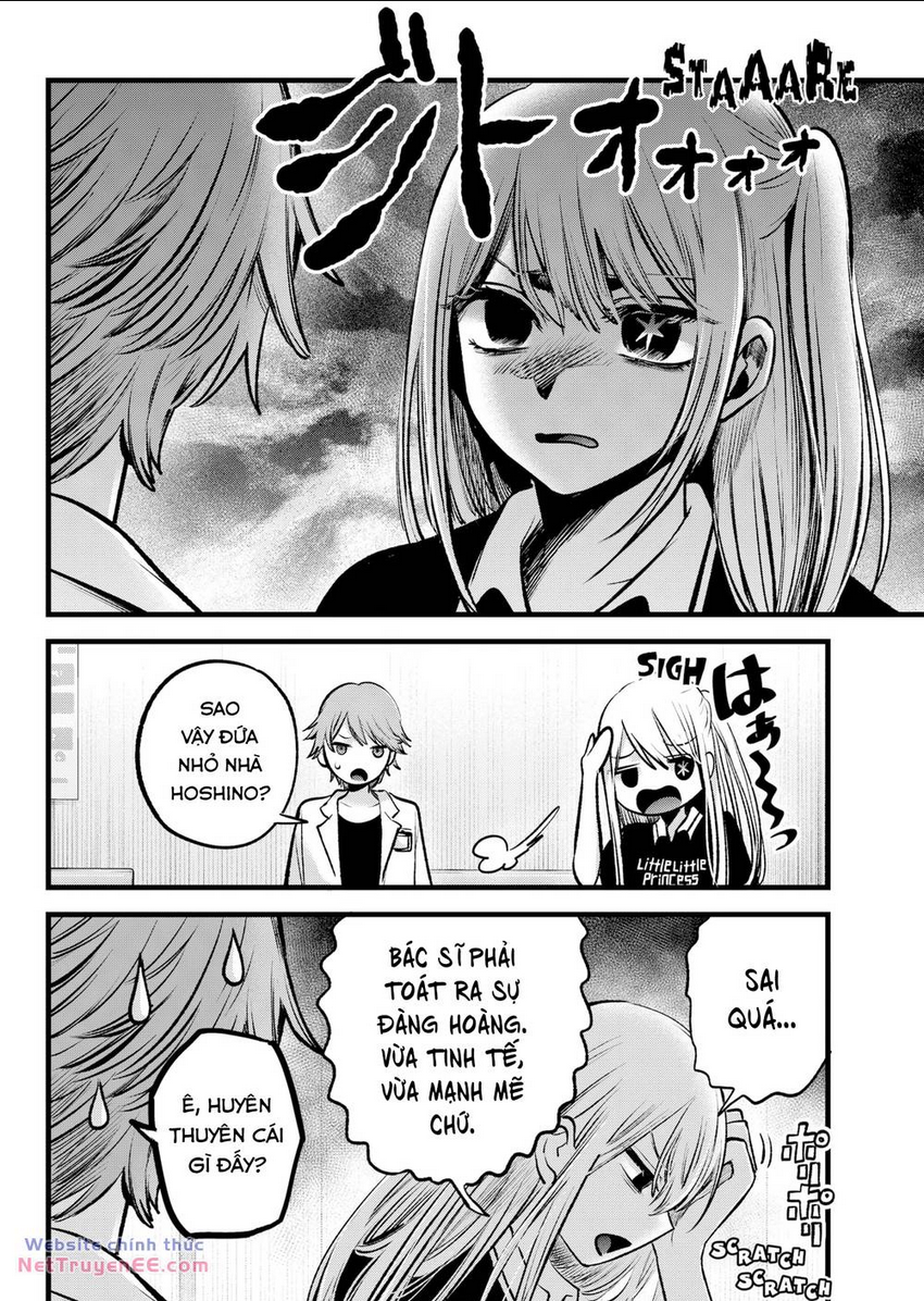Oshi no Ko - Chương 144