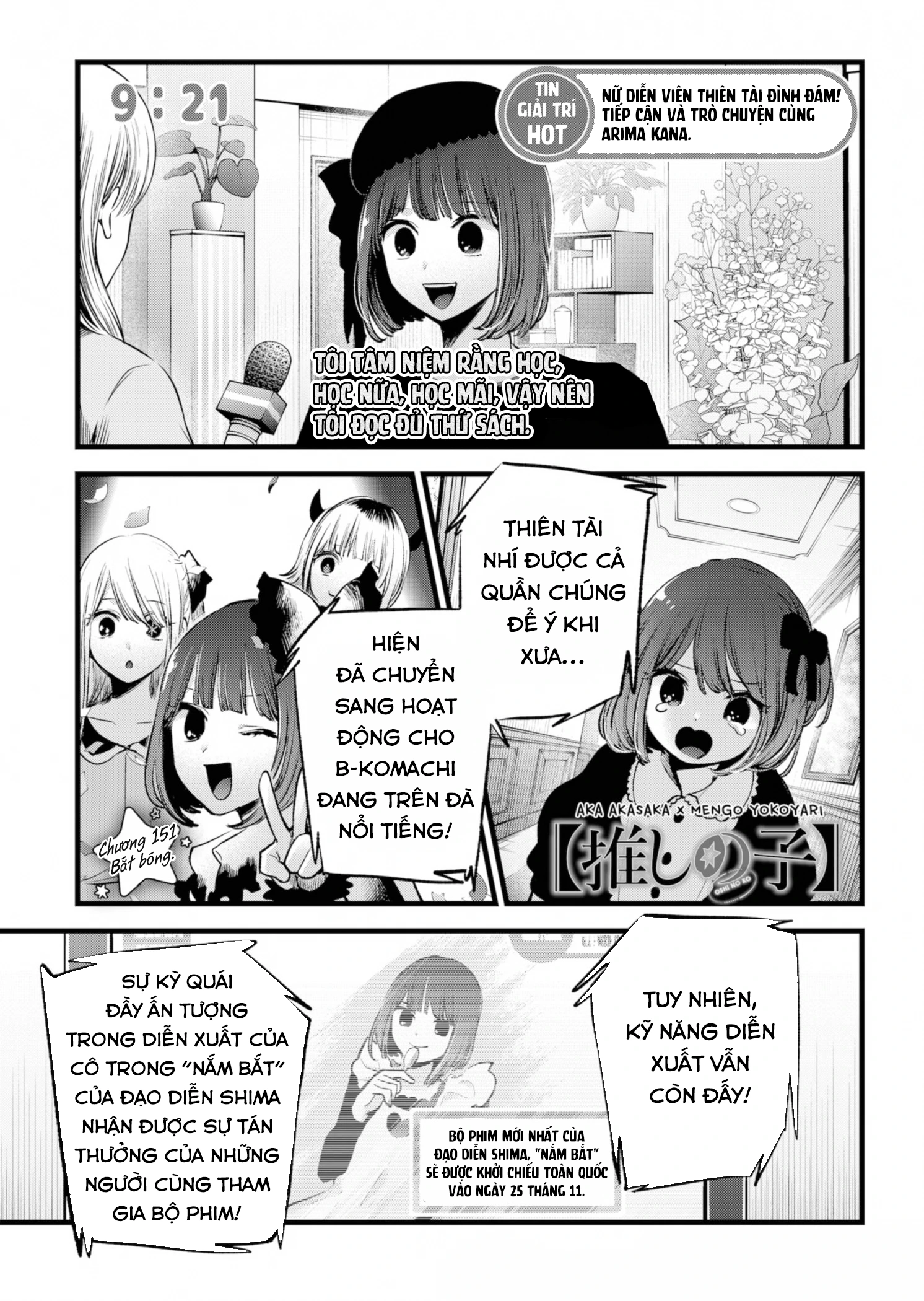Oshi no Ko - Chương 151