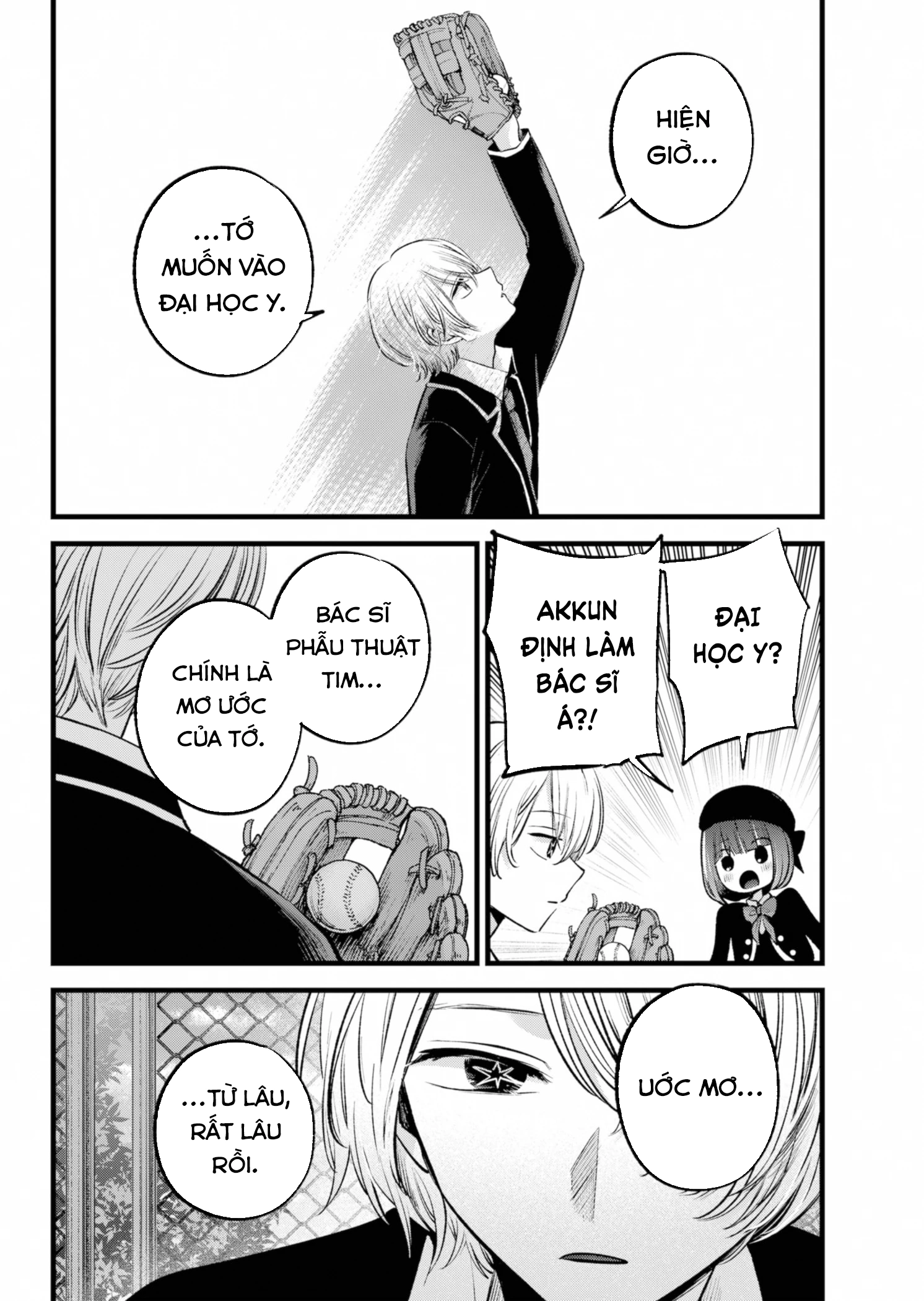Oshi no Ko - Chương 151