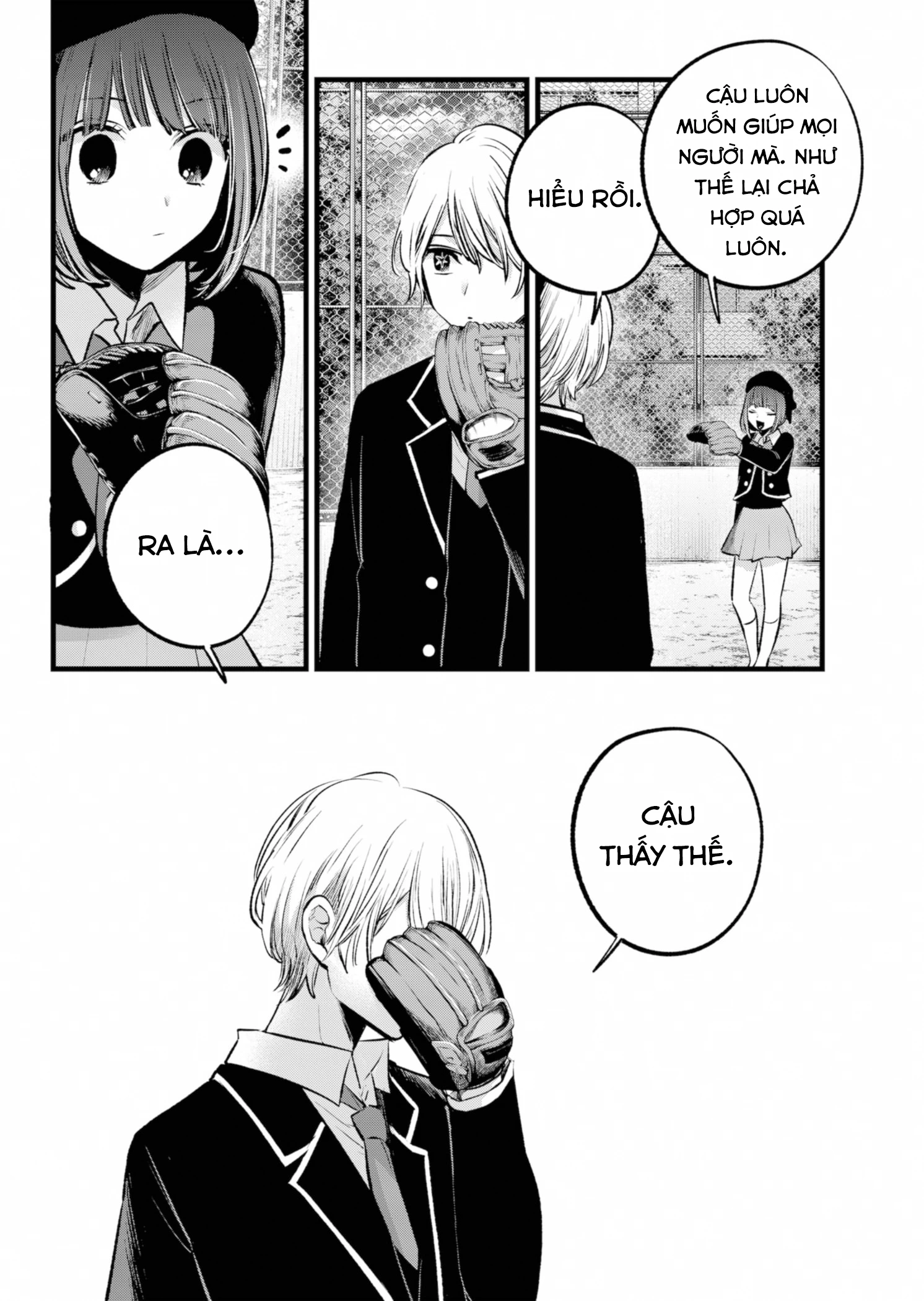 Oshi no Ko - Chương 151