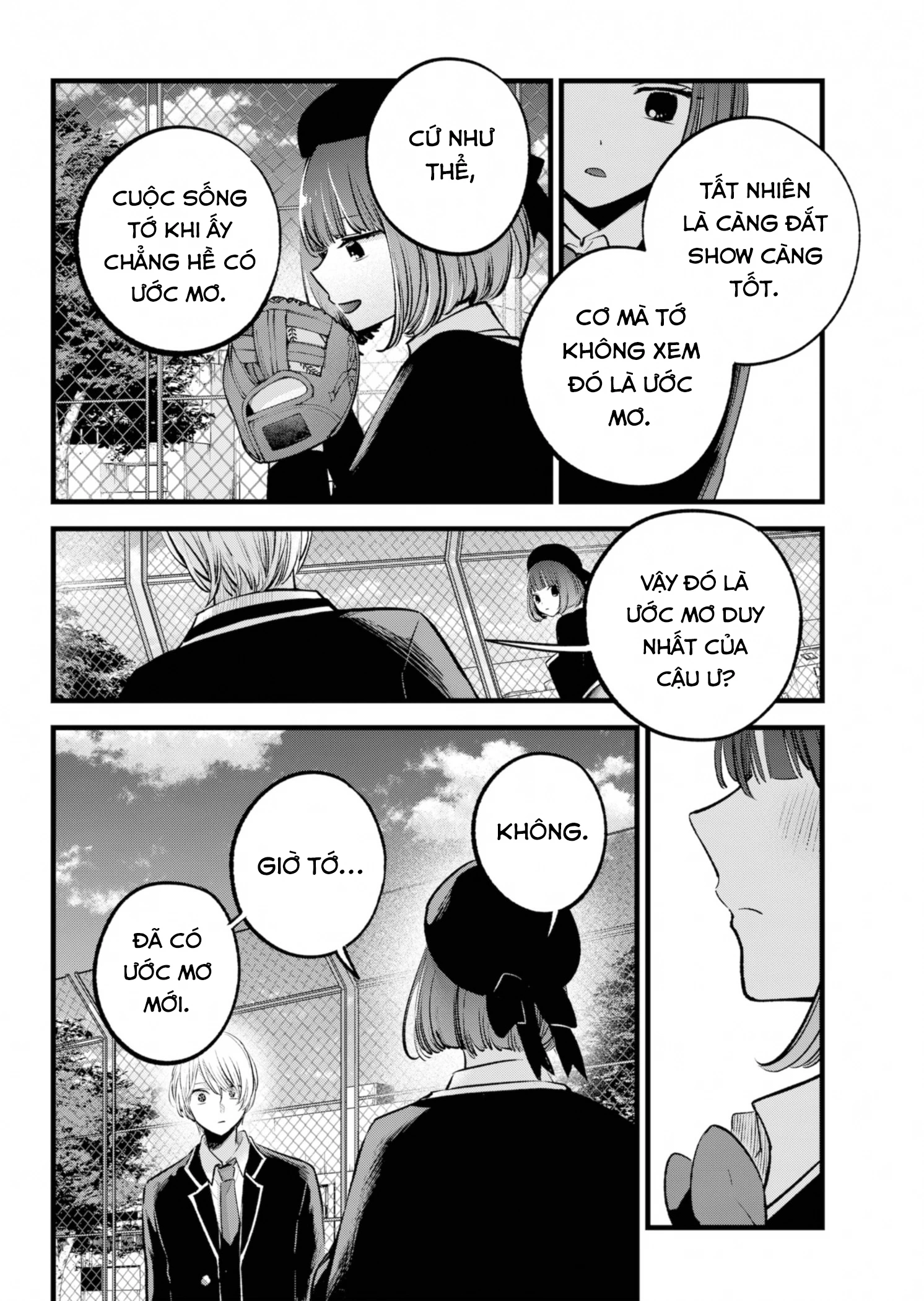 Oshi no Ko - Chương 151