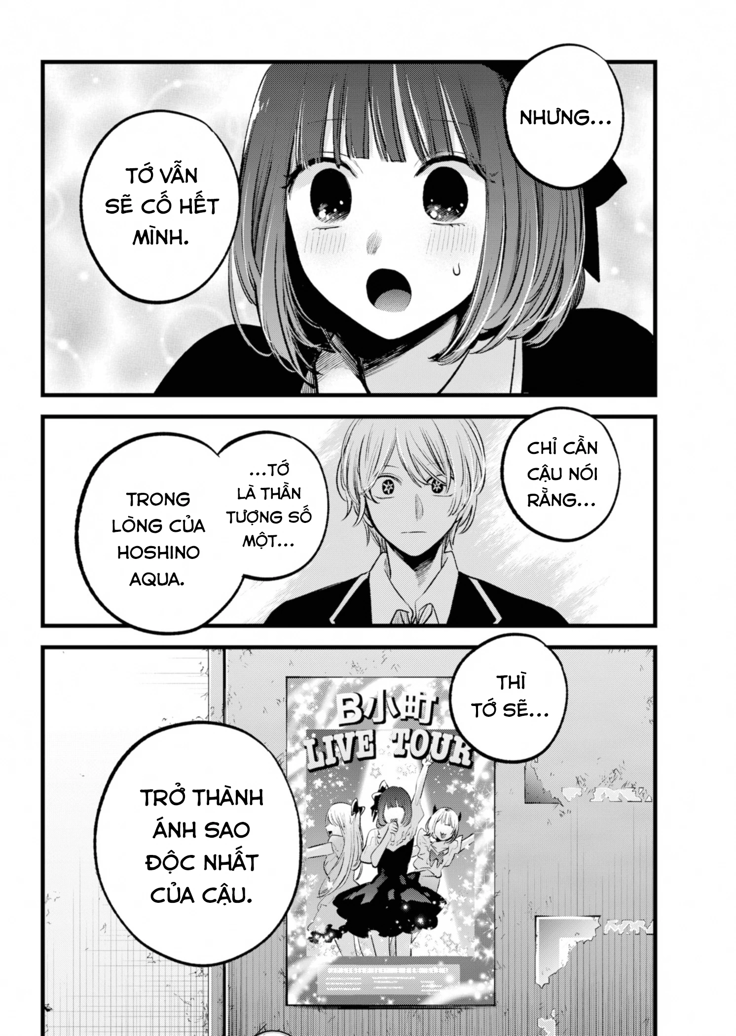 Oshi no Ko - Chương 151