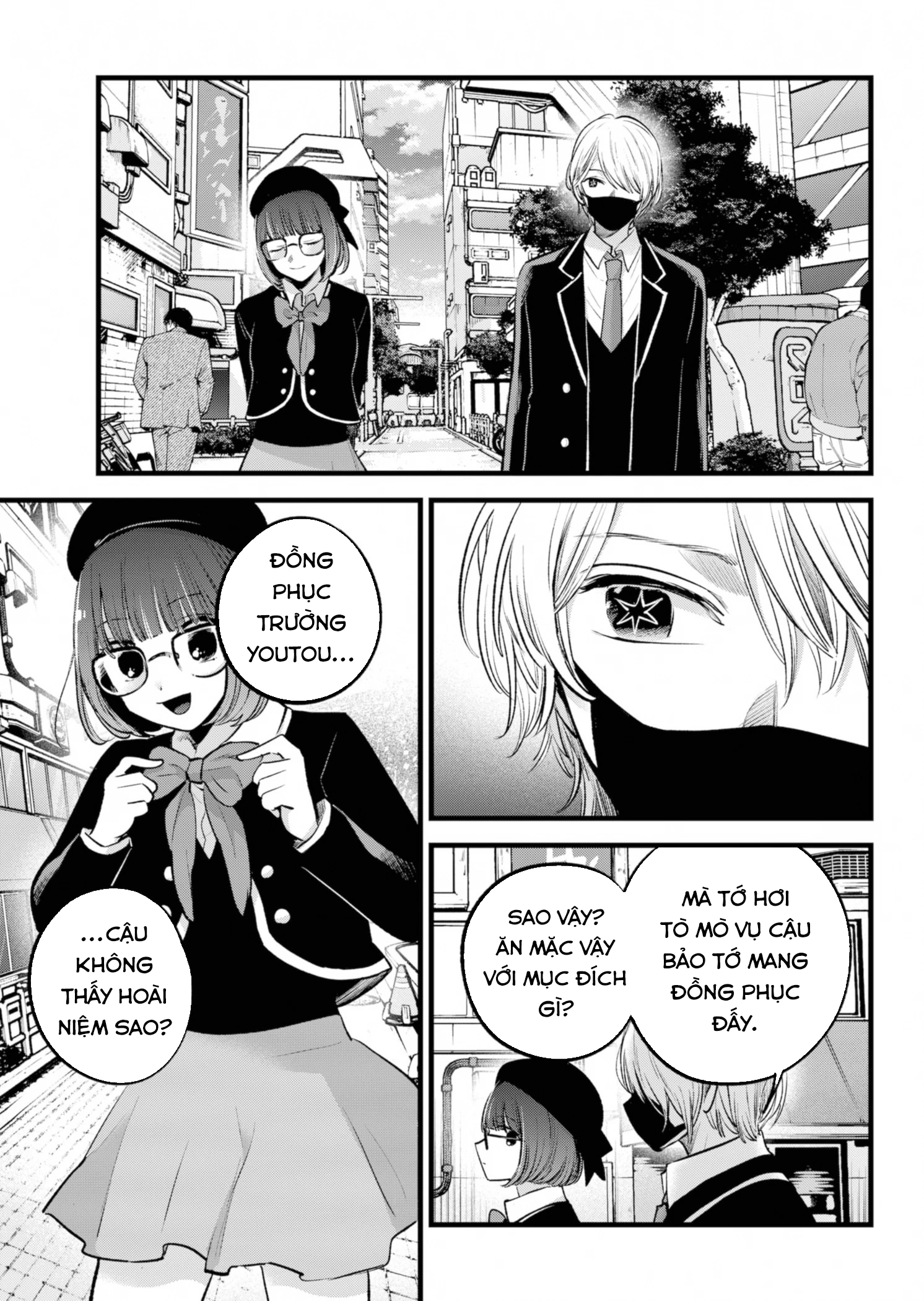 Oshi no Ko - Chương 151