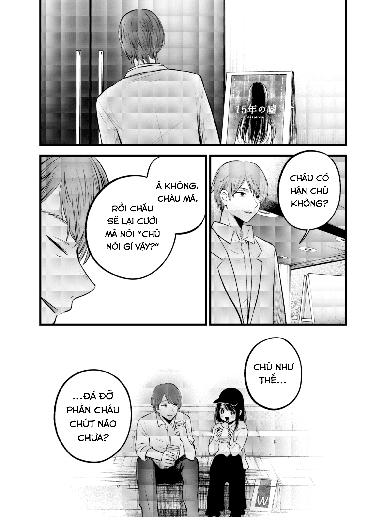 Oshi no Ko - Chương 152