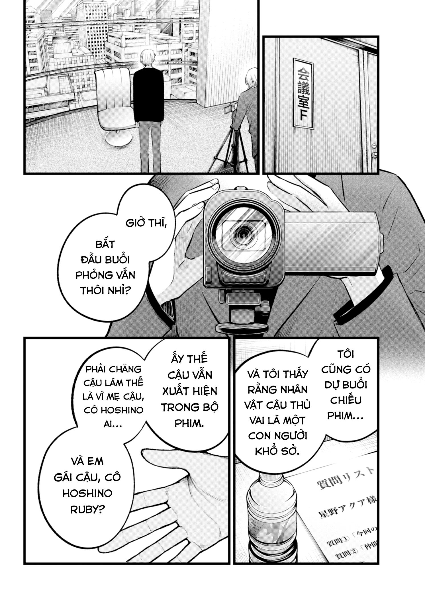 Oshi no Ko - Chương 152