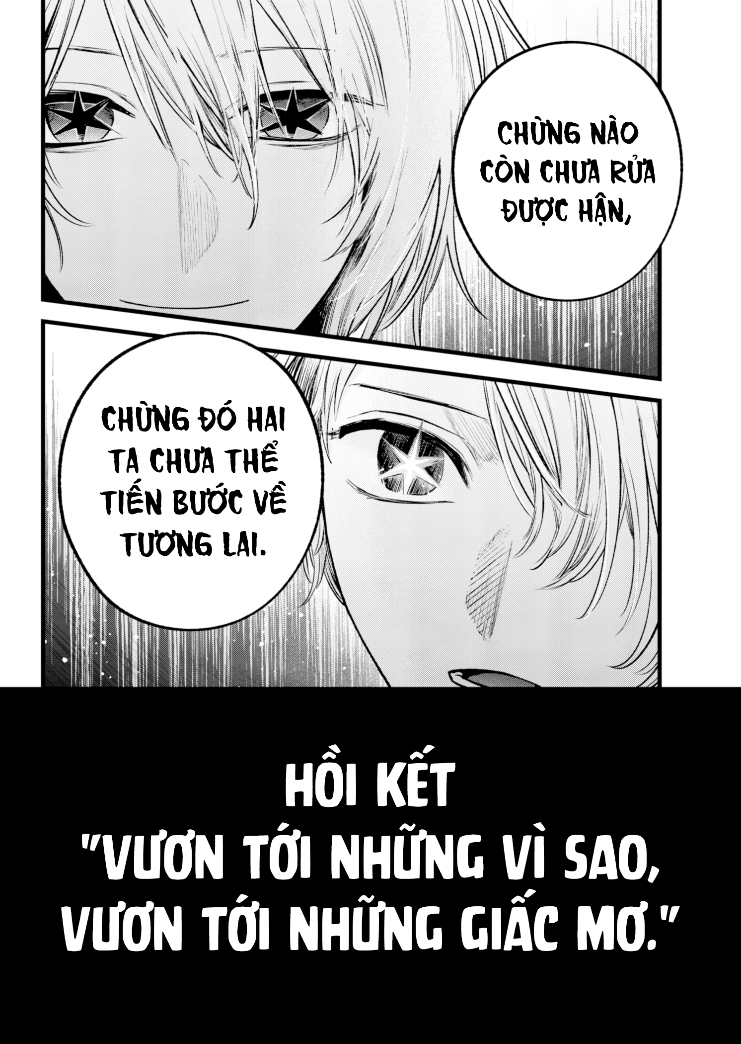 Oshi no Ko - Chương 152