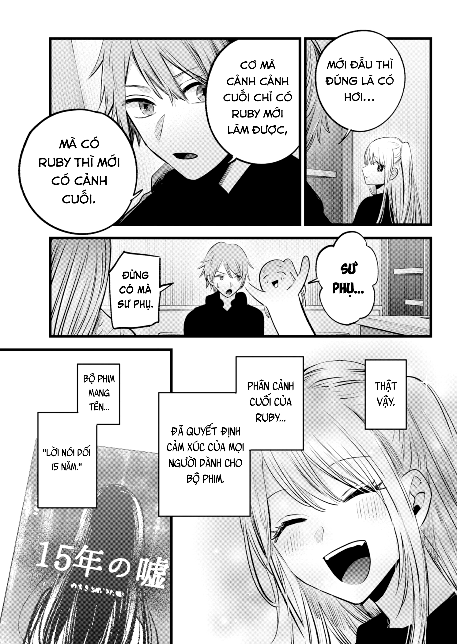 Oshi no Ko - Chương 152