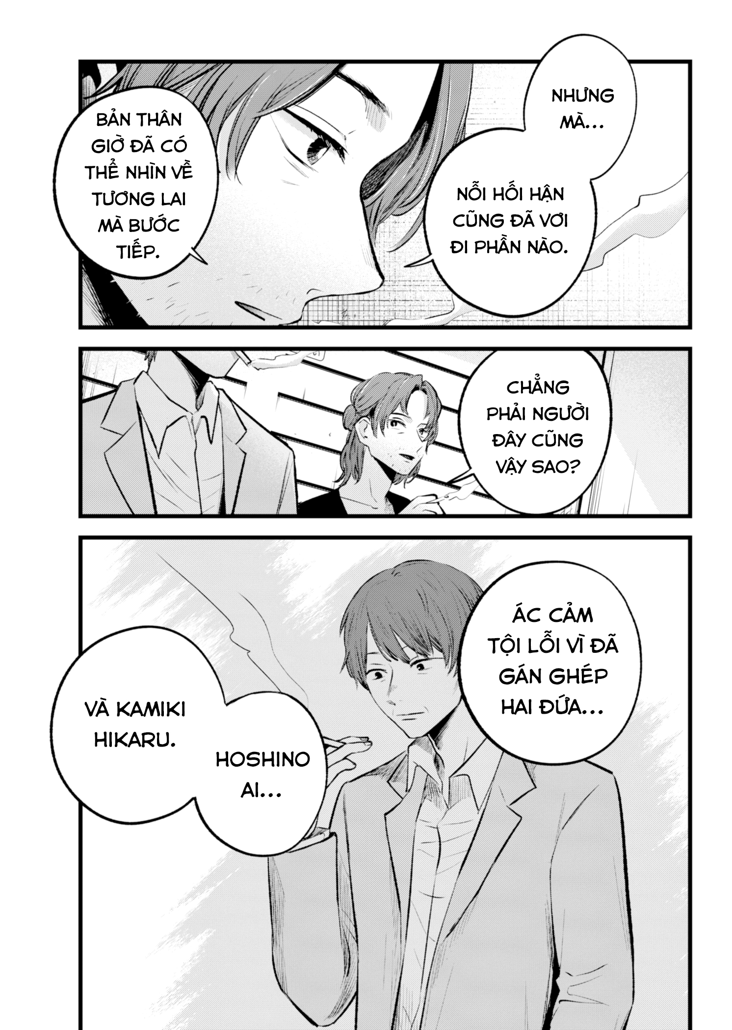 Oshi no Ko - Chương 152