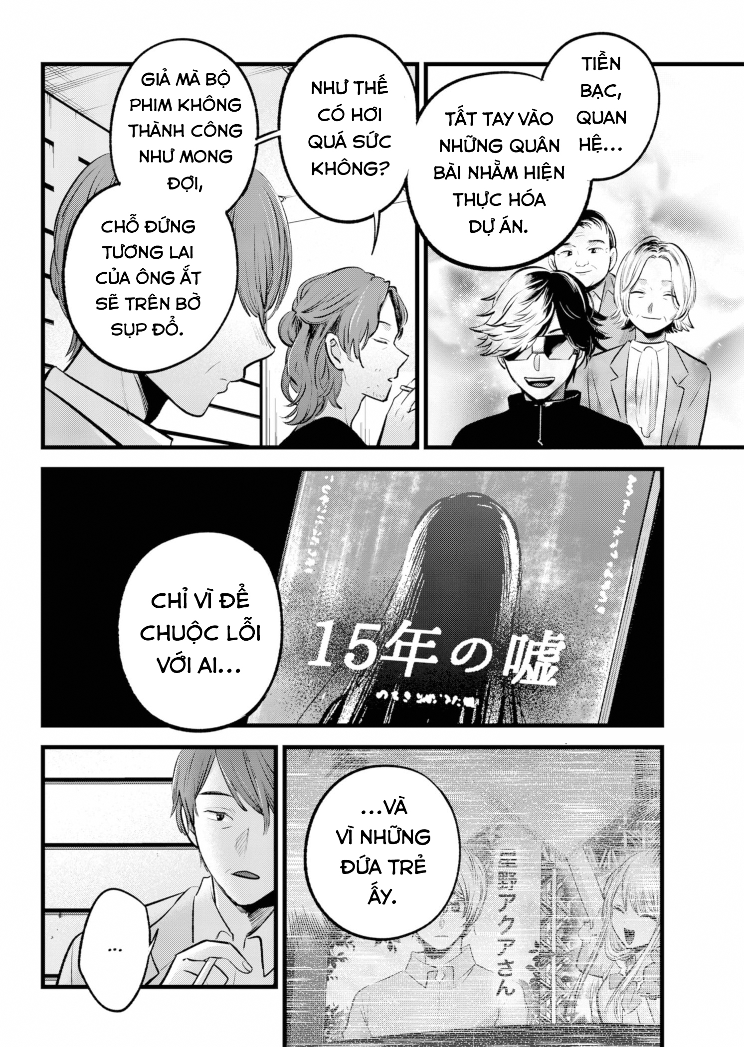 Oshi no Ko - Chương 152