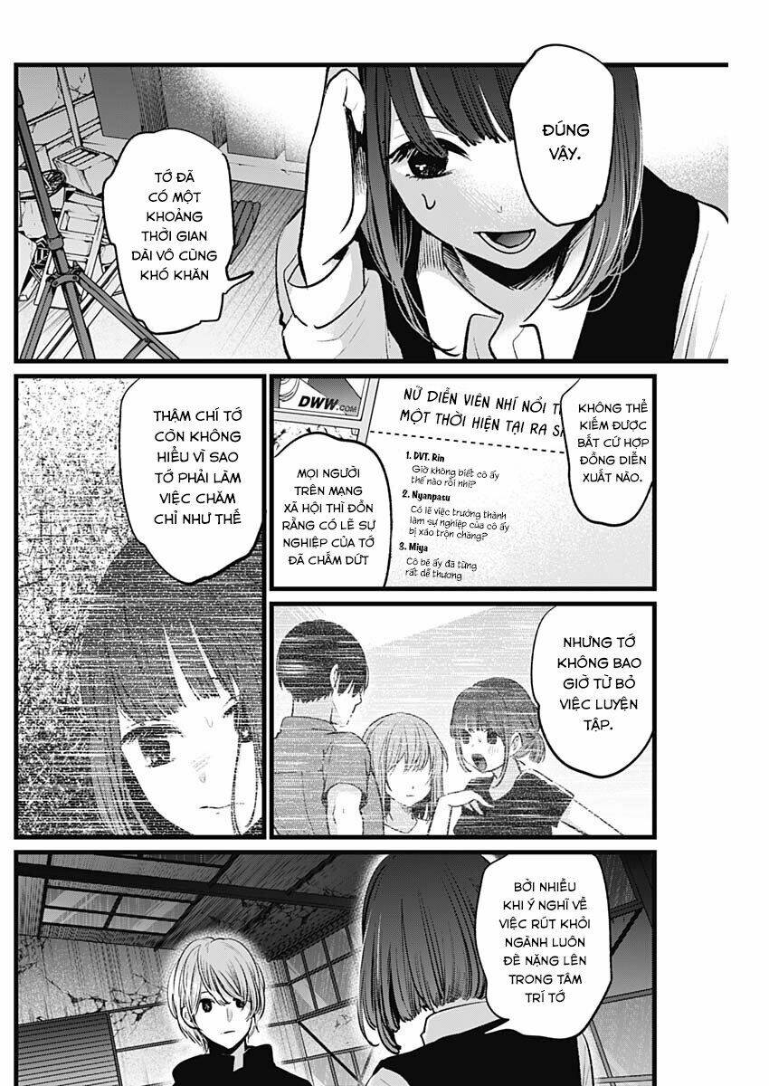 Oshi no Ko - Chương 16