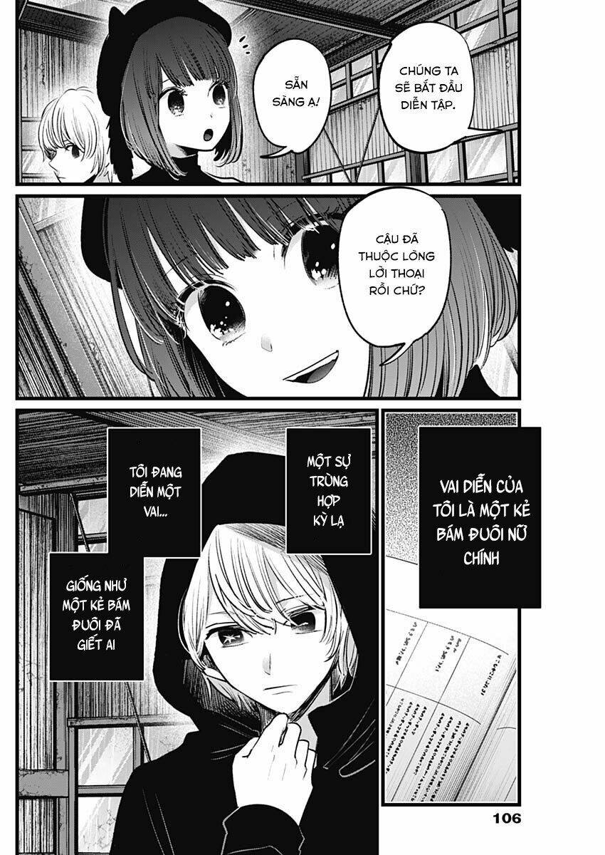 Oshi no Ko - Chương 16