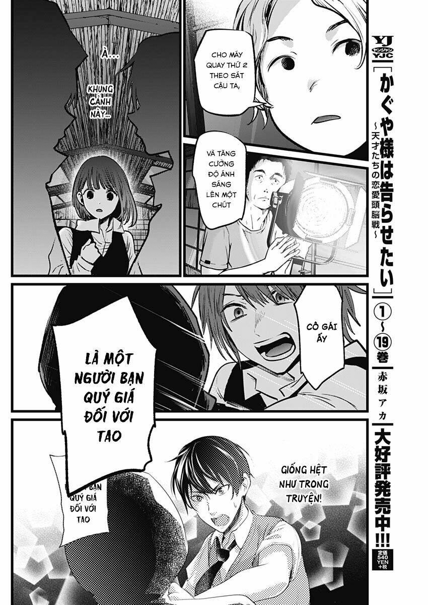 Oshi no Ko - Chương 17