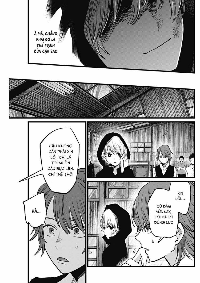 Oshi no Ko - Chương 17