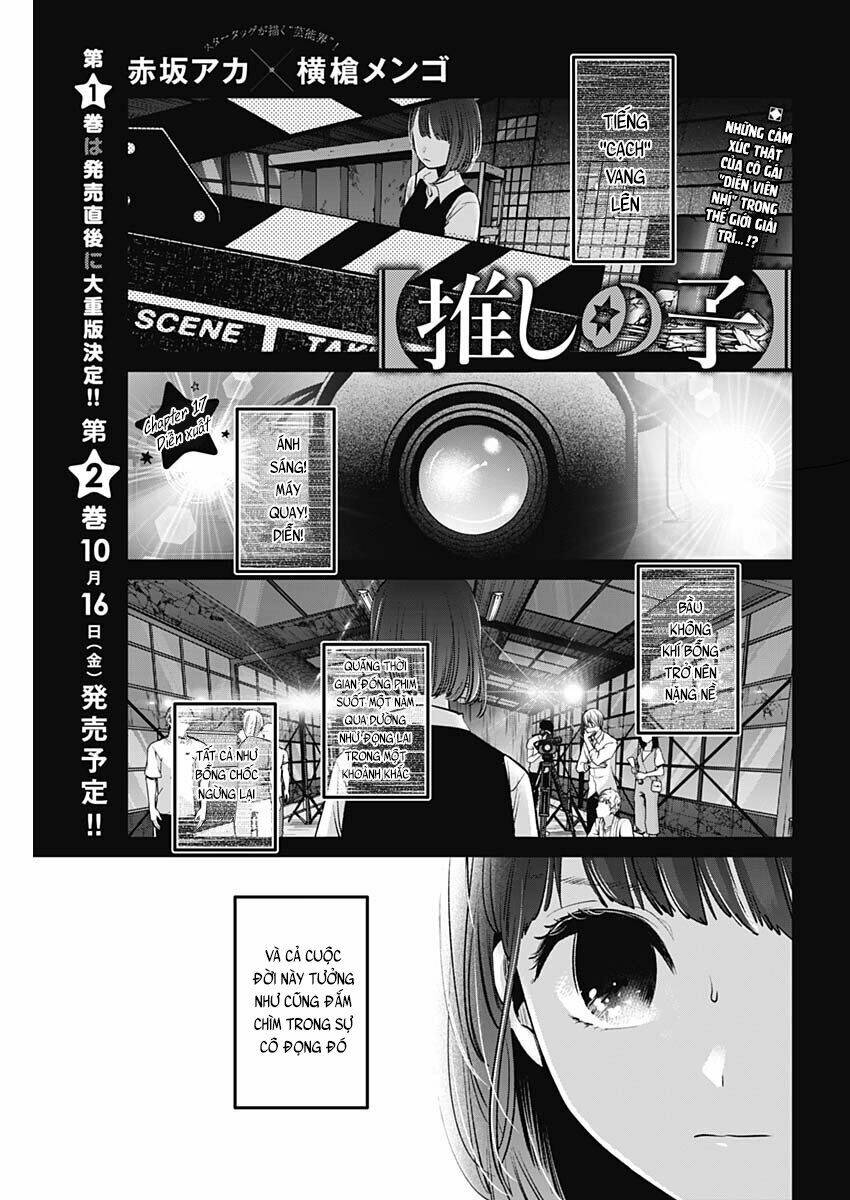 Oshi no Ko - Chương 17