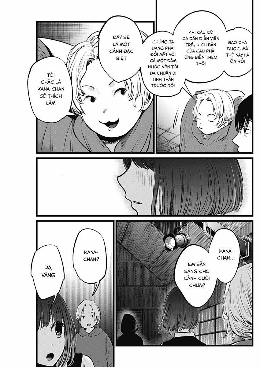 Oshi no Ko - Chương 17