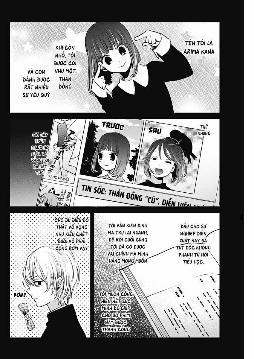 Oshi no Ko - Chương 17