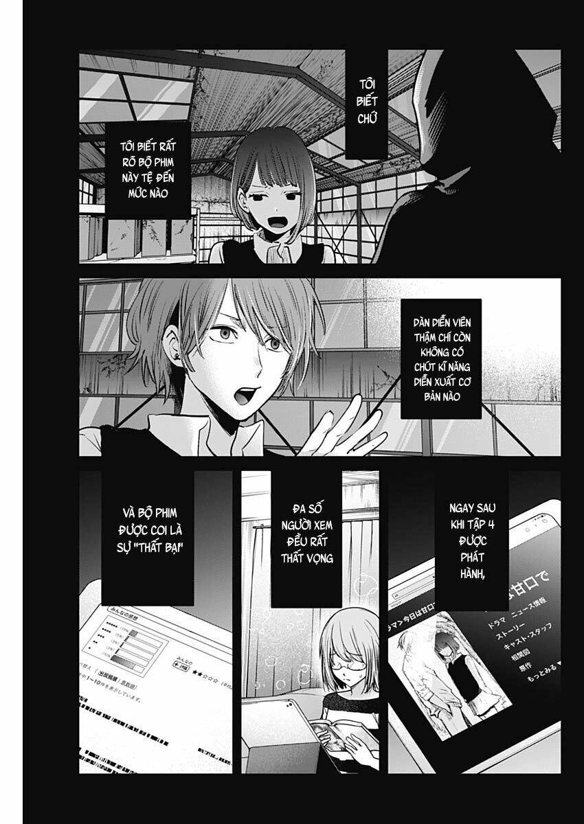 Oshi no Ko - Chương 17