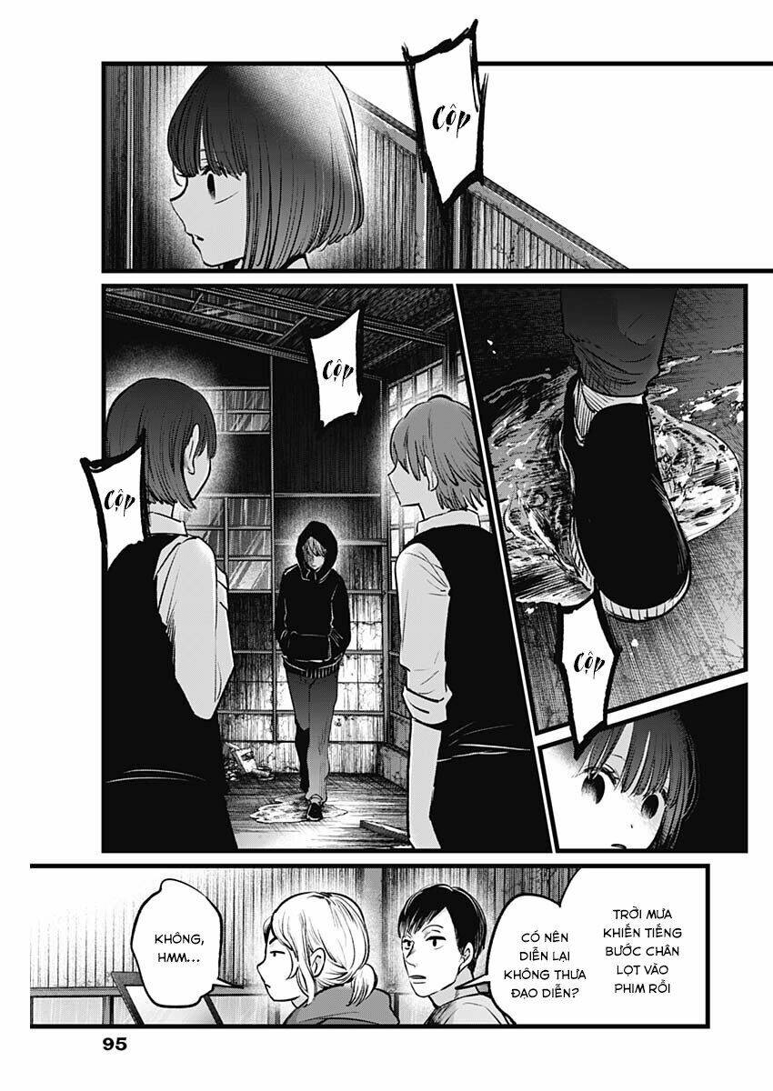 Oshi no Ko - Chương 17