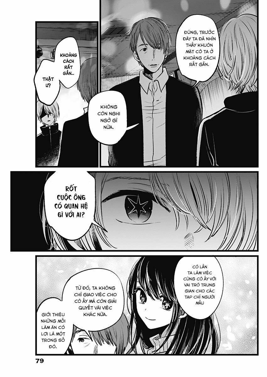 Oshi no Ko - Chương 18