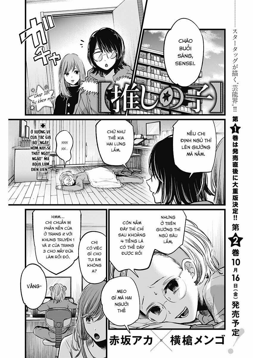 Oshi no Ko - Chương 18