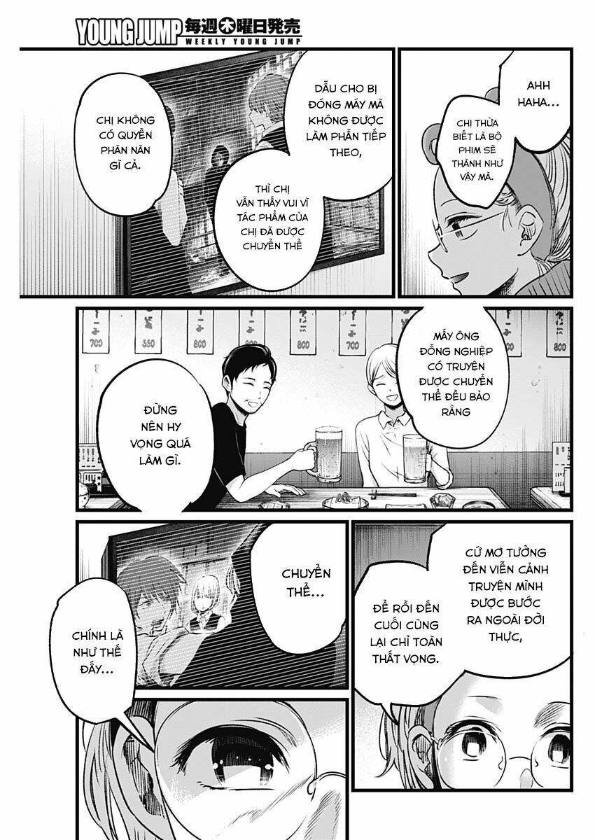 Oshi no Ko - Chương 18