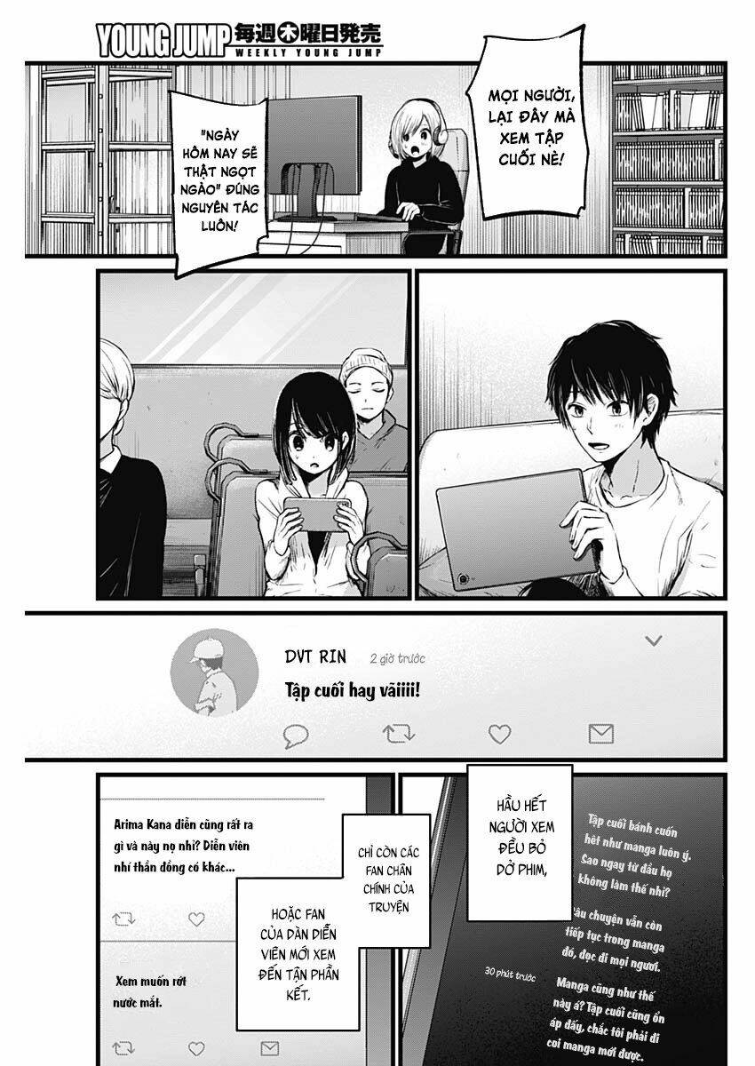 Oshi no Ko - Chương 18