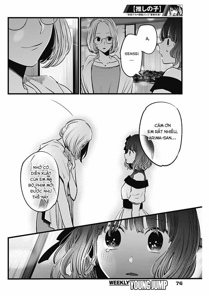 Oshi no Ko - Chương 18